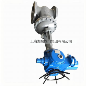 Z941H-25 DN65管道用電動法蘭閘閥